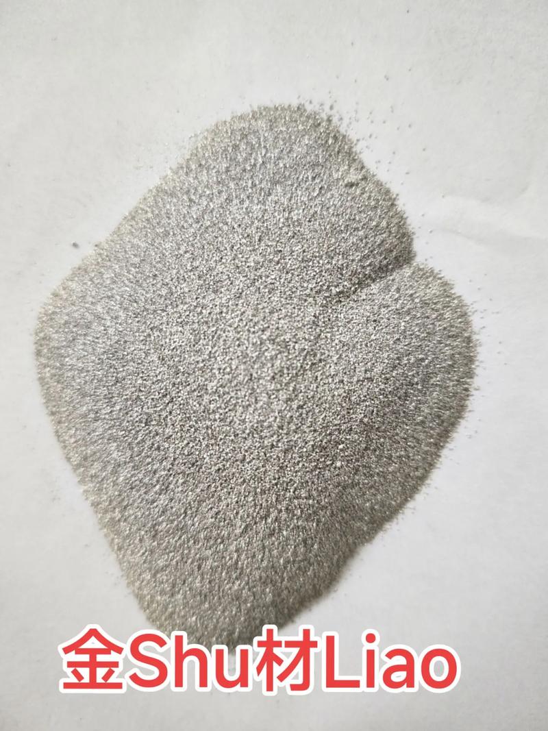 金属铝粉,镁粉,铝镁合金粉