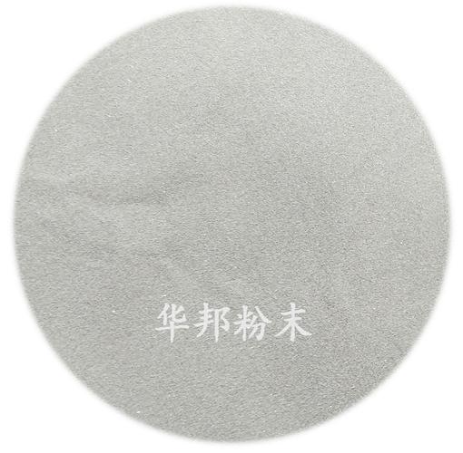 为你找到金属粉末相关产品